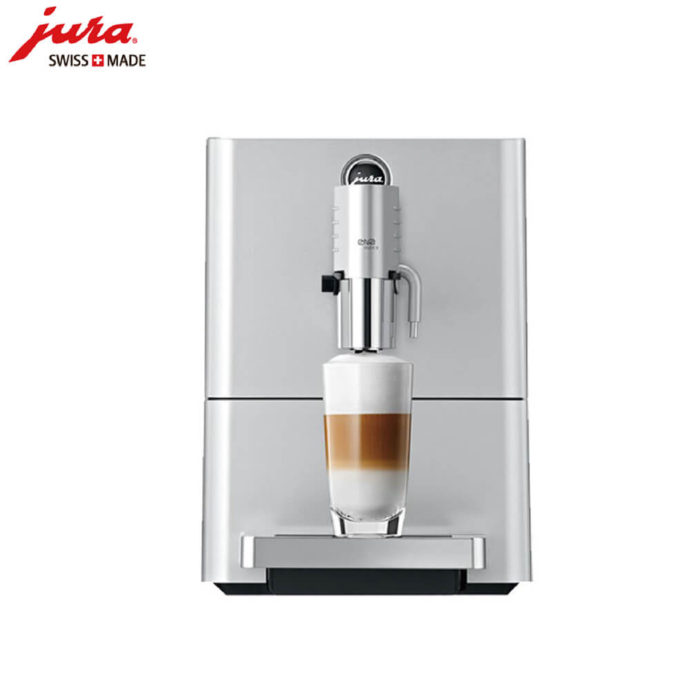 黄浦区JURA/优瑞咖啡机 ENA 9 进口咖啡机,全自动咖啡机