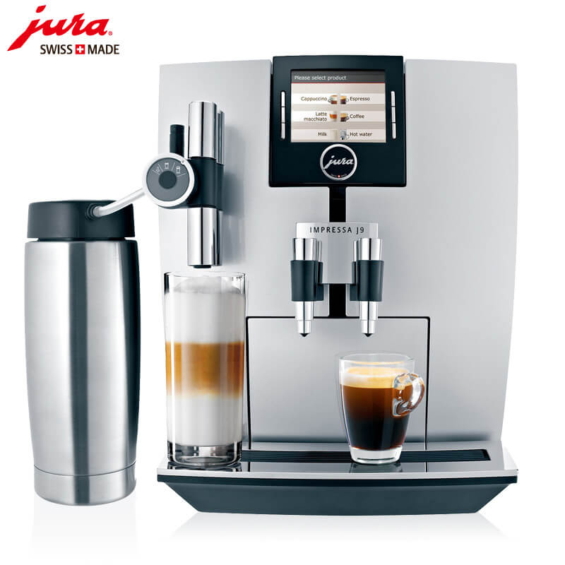黄浦区JURA/优瑞咖啡机 J9 进口咖啡机,全自动咖啡机