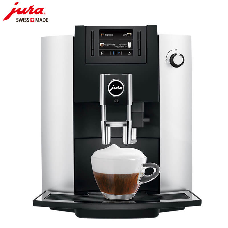 黄浦区JURA/优瑞咖啡机 E6 进口咖啡机,全自动咖啡机